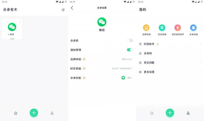 点击查看原图