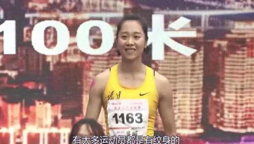 葛曼棋私密纹身曝光!遭语言伤害滚出国家队,运动员不能有个性