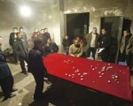 ծгƶȿȱ ꡱ