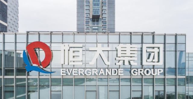 央行一周内两度公开谈恒大事件，释放哪些信息?