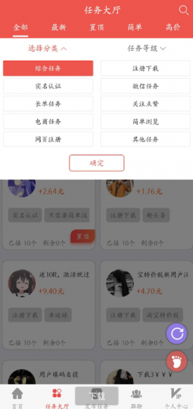 点击查看原图