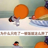 爱赚钱的小王最新文章