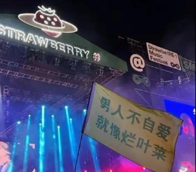 点击查看原图