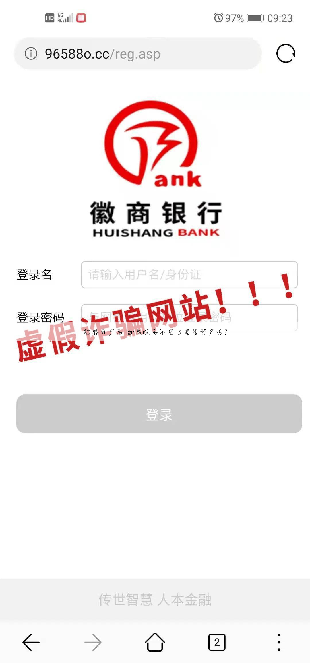 炒股开户后 如果以后不用了需要销户吗?