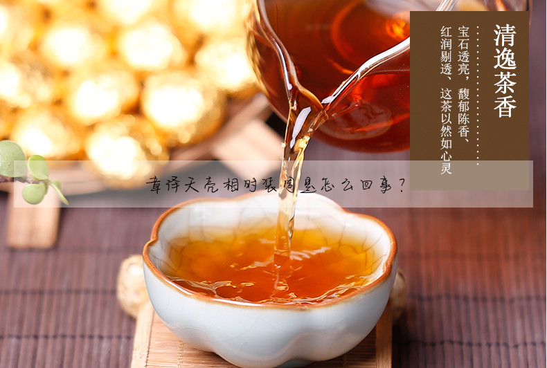 章澤天亮相時裝周是怎麼回事?