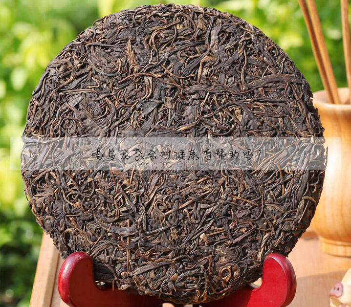 喝烏龍茶會對健康有幫助嗎?