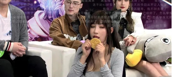 这样的鱿鱼游戏你看过吗？部分人已经掌握了流量密码了！-Coser吧