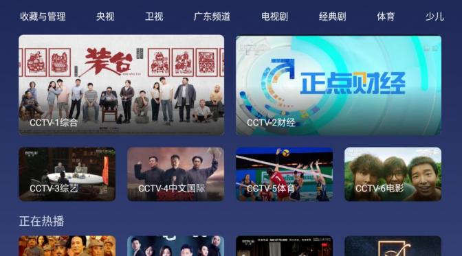 点击查看原图