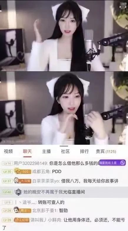 斗鱼最美舞蹈主播南妹儿深夜直播 自爆故事！-3CD