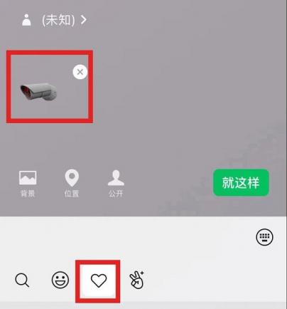 点击查看原图