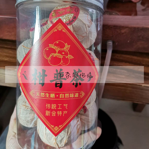 白茶的泡法