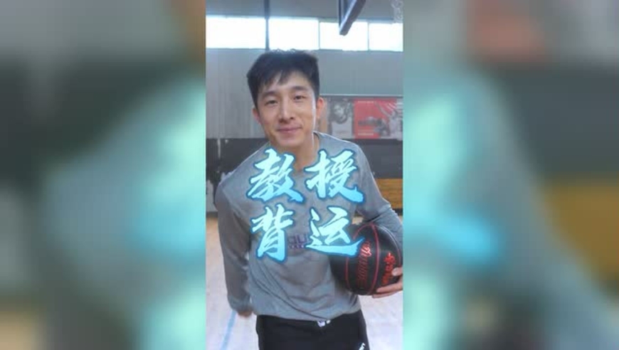 野球帝郭师傅大招外传!这一突施冷箭,谁挡得住?