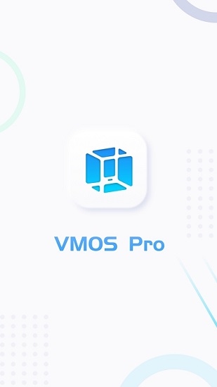 安卓ROM虚拟机VMOS PRO v1.5.3解锁VIP版+魔改版/全网最强精简核心板-陌路人博客- 第4张图片