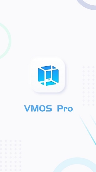 安卓ROM虚拟机VMOS PRO v1.5.3解锁VIP版+魔改版/全网最强精简核心板-铁虎资源网