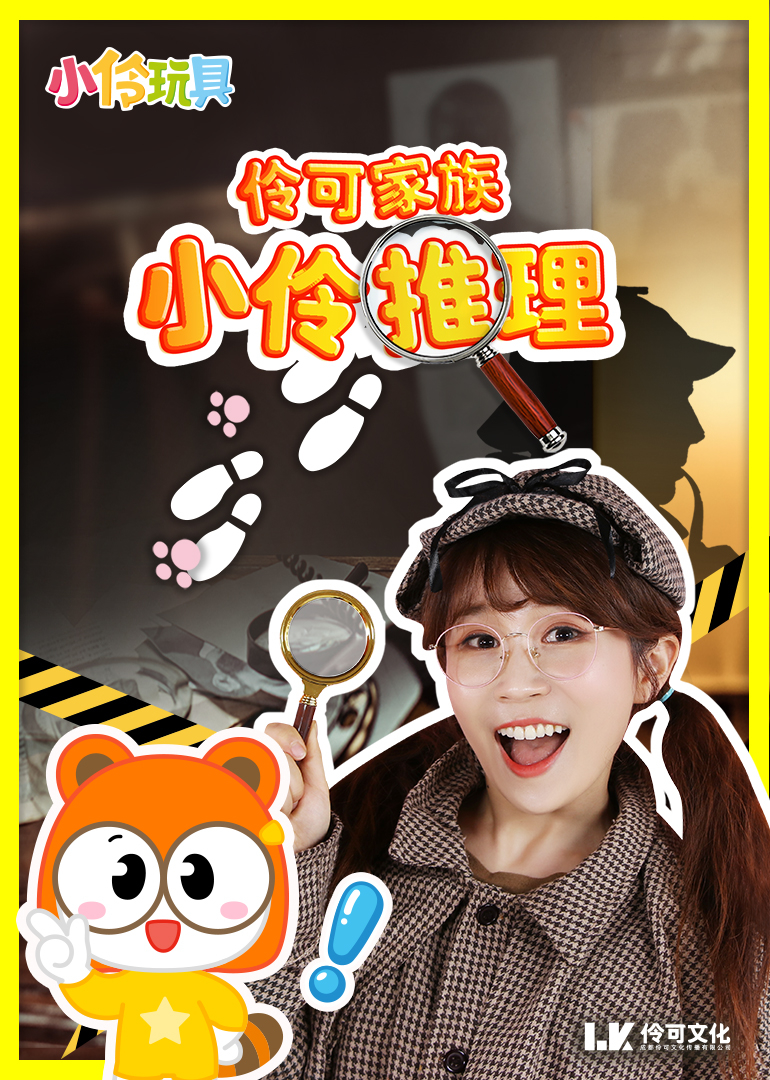 内地语言:普通话简介:乐享网_神马影院_神马电影网_韩国电影_小伶玩具