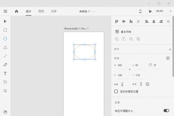 点击查看原图