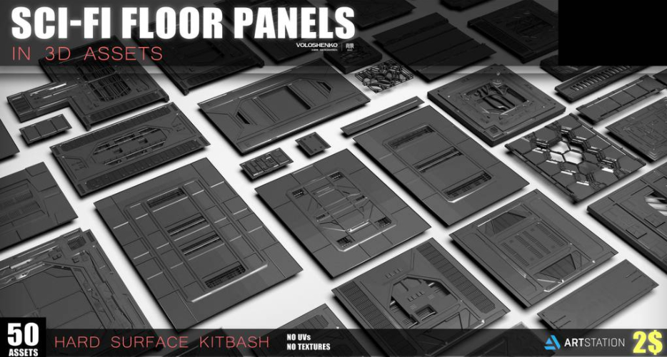科幻地板面板 Sci-fi floor Panels KitBash 50 assets