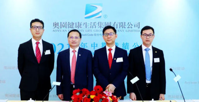 观点直击｜停止收并购 奥园健康的外拓目标与大健康首入表（实录）_腾讯新闻