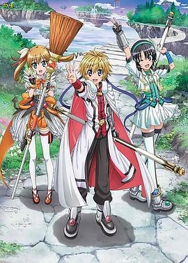 犬勇者物语封面图