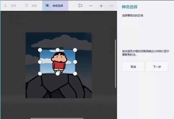 点击查看原图