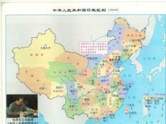 中国国土面积增长了,超过960万!这些新增的土地都是哪?