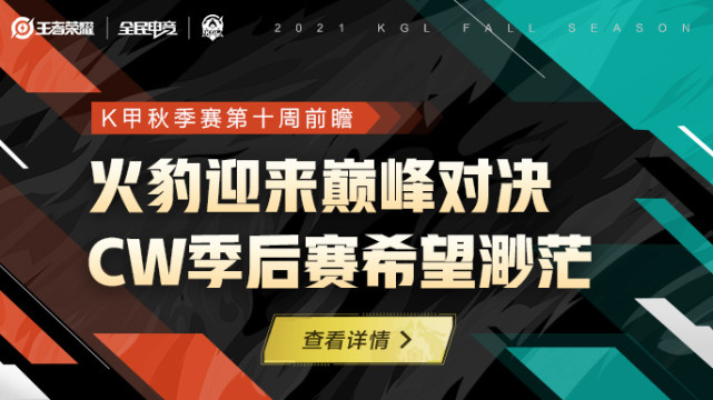 news-title-pic