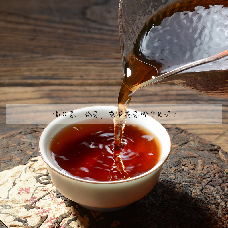 喝紅茶,綠茶,茉莉花茶哪個更好?