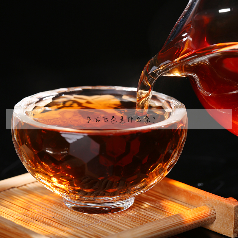 安吉白茶是什麼茶?