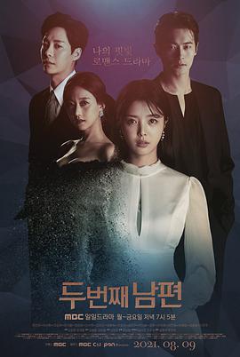 《无耻韩国电影》免费高清观看 - 无耻韩国电影在线观看免费视频