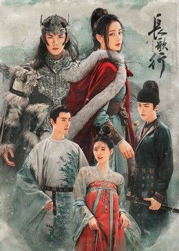 《fedup字幕》HD高清完整版 - fedup字幕免费观看在线高清