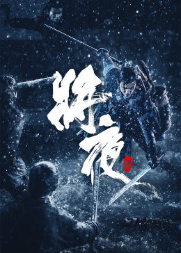 《大逃杀3d中文》高清中字在线观看 - 大逃杀3d中文最近最新手机免费