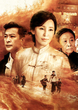 《韩国manxman》电影免费观看在线高清 - 韩国manxman在线电影免费