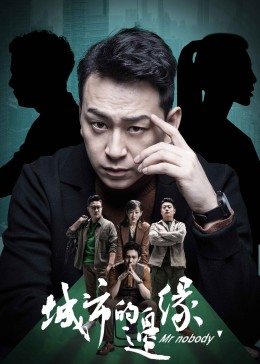 《小明看看白白发布在线》在线视频资源 - 小明看看白白发布在线免费观看完整版国语