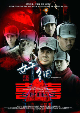 《韩国19禁皇帝》在线观看HD中字 - 韩国19禁皇帝免费完整版在线观看