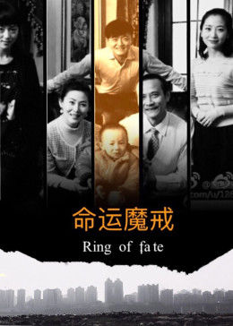《未亡人日记中文bt》在线观看免费观看BD - 未亡人日记中文bt免费版高清在线观看