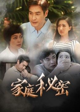 《横母恋在线播放》中文在线观看 - 横母恋在线播放电影完整版免费观看