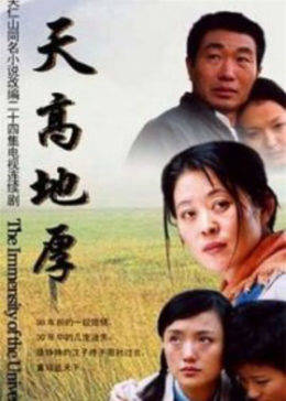《韩国徐雅电影》免费完整观看 - 韩国徐雅电影免费完整版观看手机版