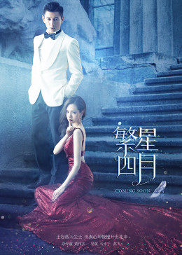 《温爱红美女》日本高清完整版在线观看 - 温爱红美女国语免费观看