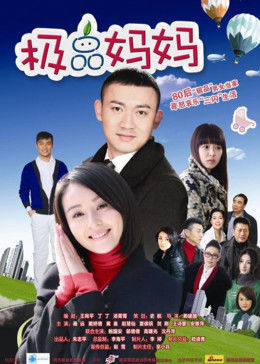 《韩国女主播视频18》电影免费观看在线高清 - 韩国女主播视频18在线直播观看