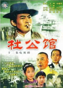 《愤怒的葡萄电影免费》全集高清在线观看 - 愤怒的葡萄电影免费在线观看BD