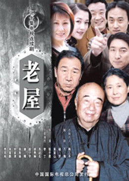 《日本群交纪录》最近更新中文字幕 - 日本群交纪录免费高清观看