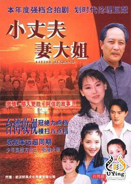 《年轻的母亲中文字字幕》在线观看高清HD - 年轻的母亲中文字字幕在线观看免费视频