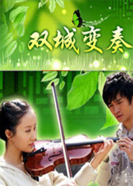 《按摩无码中文下载》免费HD完整版 - 按摩无码中文下载完整版在线观看免费
