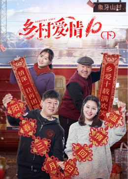《熟女人妻中文种子》电影在线观看 - 熟女人妻中文种子电影免费版高清在线观看