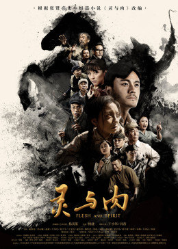 《韩国子弹舞》完整版免费观看 - 韩国子弹舞电影免费版高清在线观看