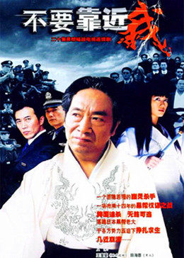 《日本轻小说男名》在线观看免费高清视频 - 日本轻小说男名电影完整版免费观看