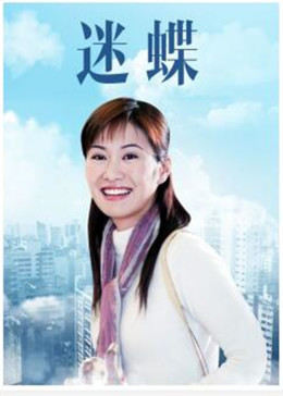 《战狼2中文字幕》在线观看免费韩国 - 战狼2中文字幕视频在线观看免费观看