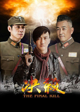 《协和中文字幕通野041》未删减版在线观看 - 协和中文字幕通野041免费韩国电影