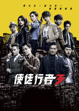 《汉江怪物2免费播放》在线高清视频在线观看 - 汉江怪物2免费播放中文在线观看