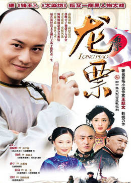 《venu533中文》视频免费观看在线播放 - venu533中文电影在线观看
